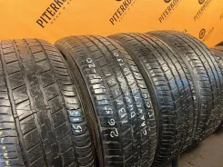 Dunlop Grandtrek AT30