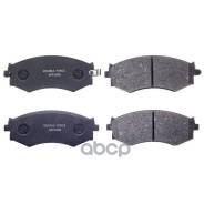 ������� ��������� �������� �������� Double Force 41060-0E590 / 41060-0E591 / 41060-15U90 / 41060-32R90 / 41060-32R91 / 41060-32R93 / 41060-32R94 / 410...