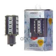 ����� ������������ Avantech 12V LED S25 BAU15s 2800K (�����. + ��������), 1 ��. 0947112186 / 9098115009 / B21H510X4 / V91191432 / 26717-1W300 / AY080...