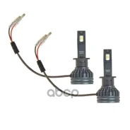 ����� ������������ LED H1 12V 35W, 6500K 3500lm (� ALB0135W ALB0135W ����