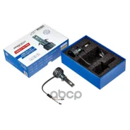 ����� ������������ LED Avantech H1 12V 35W, 4300K 3500lm (�������� 2 ��. ) Avantech ���. ALB0135Y ALB0135Y ����