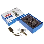 ����� ������������ LED Avantech H1 12V 45W, 6500� 4500lm (�������� 2 ��. ) L10100 / L10100Y / L10155 / L10155-01 / L10155-02 / L10155B-01 / L10155B-02...