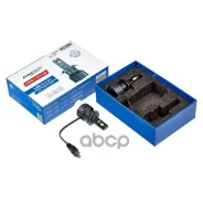 ����� ������������ LED Avantech H7 12V 35W, 4300K 3500lm (�������� 2 ��. ) XZQ000010 / LR000703 / XZQ000011 / 6216.51 / 99963113391 / 18647-55007L / 8...