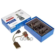 ����� ������������ LED Avantech H8 12V 45W, 6500� 4500lm (�������� 2 ��. ) L10835Y / N 105 295 01 / 26296-8990B / 26296-89941 / 26296-89942 / 27619-95...