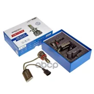 ����� ������������ LED Avantech H11 / H16 12V 45W, 6500� 4500lm (�������� 2 ��. ) LR000704 / XZQ000110 / LR005383 / 99963114491 / 27619-6A00B / 90981...