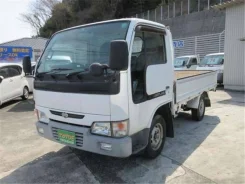 Nissan Atlas ����