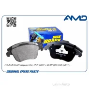 ������� ����. ���. AUDI Q3 11-/ VW Sharan 10-/ Tiguan 07- AMDBF467 ����