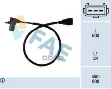 ������ ��������� ��������� / ����������� Fiat FAE ���. 79011 79011 ����