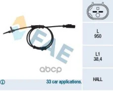 ������ ABS Fiat FAE ���. 78093 78093 ����