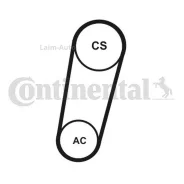 ������ ������������ ������� �� 5PK705T1 FORD C-MAX 1.8/2.0 02.07- Focus II 1.8/2.0 03.04- Volvo C30 1.8/2.0 10.06- S40 II 1.8/2.0 04.04- V50 1.8/2.0 0...