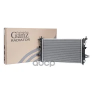 �������� ��������� GANZ ���. GIJ21226 GIJ21226 ����