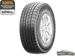 Austone SP305