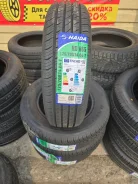 Haida HD665. ������, 2025 ���, ����� ����
