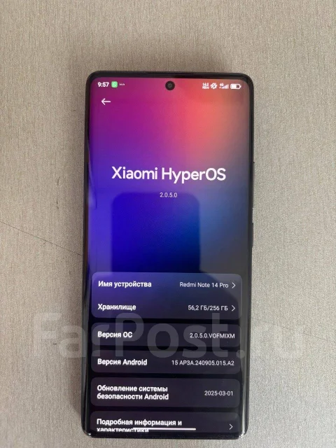 Xiaomi Redmi Note 14 Pro. �����, 256 ��, ������, 4G LTE, Dual-SIM, ����������, NFC ����