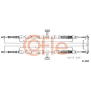 ���� ������� Opel Signum all 04/Vectra SW/Caravan BZ-DS 92115945 ����