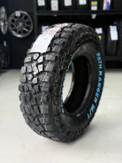 Powerhub Path Ranger M/T. ����� mt, �����. ��������� ����