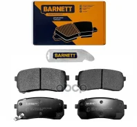 ������� ��������� Kia Sorento Prime 15, Hyundai ix55 06 ������ Barnett ���. KI106 KI106 ����