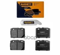 ������� ��������� �������� ��� ��� 2101-07 Barnett ���. LD005 LD005 ����