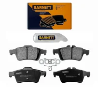 ������� ��������� Ford Focus II 04, III 11, Kuga II 13, Mazda 3 03, Mazda 5 05, Laguna, Haima 3 ������ �������� Barnett ���. FD101 FD101 ����