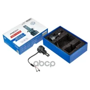����� ������������ LED Avantech H3 12V 35W, 4300K 3500lm (�������� 2 ��. ) 90981-Yzzab / N0177622 / MS820964 / MS820964E / 26293-C9904 / KE260-89930...