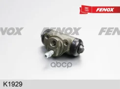 ������� ��������� �������� ����. FIAT, ALFA, Lancia (4394460) (Fenox) Fenox ���. K1929 K1929 ����