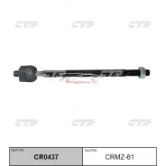 ����� CTR ������� ���� FD Fusion (CBK) `02-12, Mazda2 DY `02-07 (����� = ������) (1��. ) CTR - ����� ��� ����� �� 2 ��. ������� � ������ ������ �� ���...