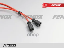 �������� ��������������! Mitsubishi Space St �-�� IW73033 ����