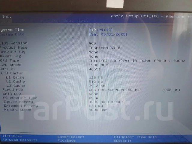 Dell Inspiron. 17.3", 1,9����, ��� 4 ��, ���� 240���, WiFi: 1, Bluetooth: 1, ����������� �� 2��. ����
