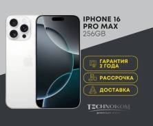 Apple iPhone 16 Pro Max. �����, 256 ��, �����, 3G, 4G LTE, 5G, ����������, NFC. ��� ����� �� ���������� ����