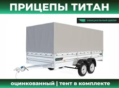 �����. �/�: 380���., �����: 750���. ����