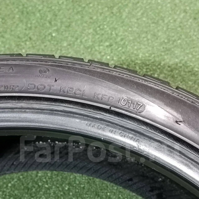 Saffiro SF 5000. ������, 2017 ���, �/�, ����� �� 5 % ����