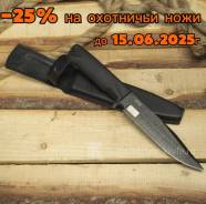    ,  - 25%.    15  