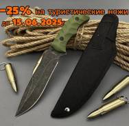    ,  - 25%.    15  
