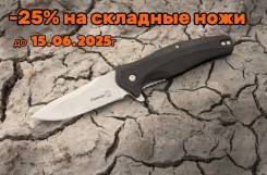    ,  - 25%.    15  