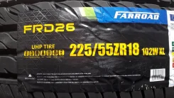 Farroad FRD26. ������, 2025 ���, ����� ����