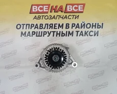 ��������� Toyota 1/2JZGE 12V 90A 3 �������� 27060-46300 27060-46300 ����