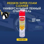 ����������. ����