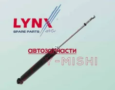 ����������� ������ Nissan Leaf 03081000584 E62103NA0B 562103NA0B E62103NA1B 562103NL0A ����