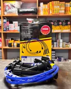 �������������� ������� Honda D13B (�����) RC-HE73 ����