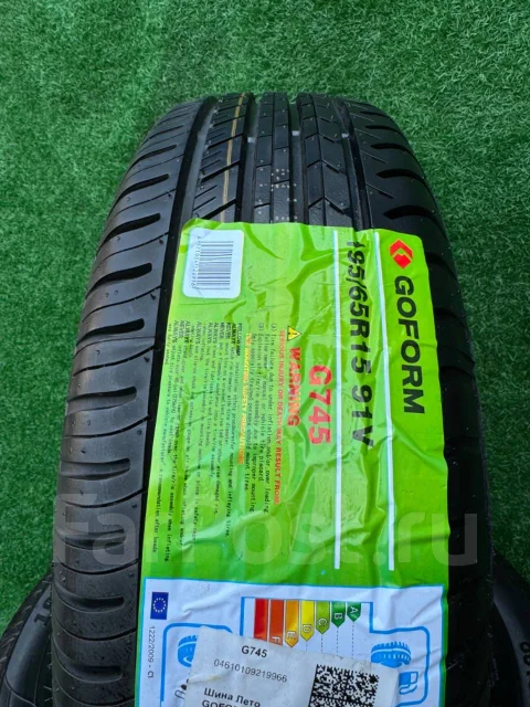 Goform G745. ������, 2026 ���, ����� ����