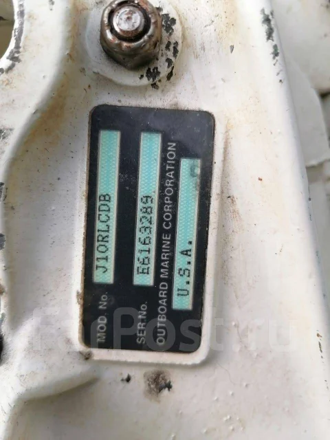 Johnson. 9,9��.�., 2-�������, ����������, ���� S (381 ��) ����