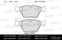 �������� ��������� ������� E100247 Miles E100247 ����