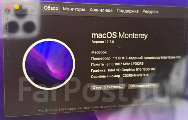 Apple MacBook 12 2016 Early. 12", 1,2����, ��� 8 ��, ���� 512���, WiFi: 1, Bluetooth: 1, ����������� �� 5��. ����