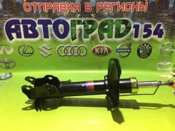 ������ �������� Nissan AD/Wingroad 99-06 4WD LH 333309 ����