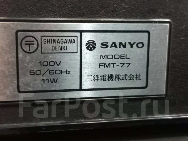 Sanyo ����