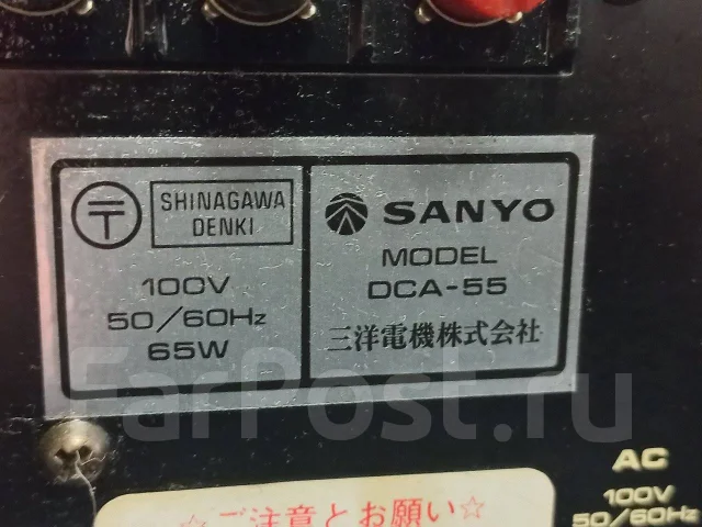 Sanyo ����