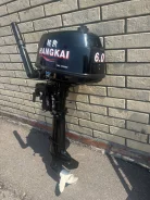 Hangkai. 6��.�., 2-�������, ����������, ���� S (381 ��), 2026 ��� ����