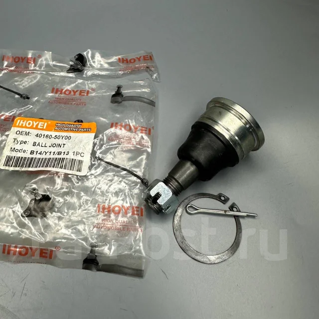 Шаровая опора нижнего рычага D=39 NISSAN AD/ALMERA/AVENIR/LARGO/PRIMERA/SERENA/SUNNY/SYLPHY LH=RH