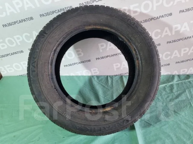 ��� �-225 Taganca