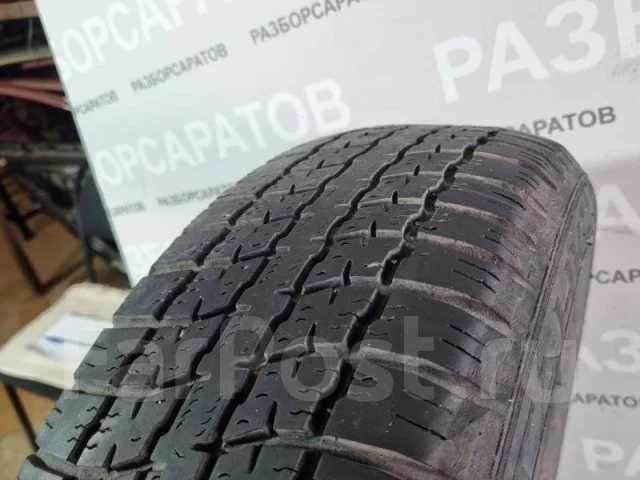 ��� �-225 Taganca